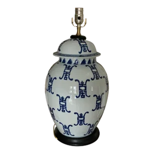 1990s Large Blue & White Ginger Jar Lamp on Black Base