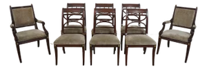 Set of 8 Henkel Harris Model 106 Mahogany & Brass Dining Chairs