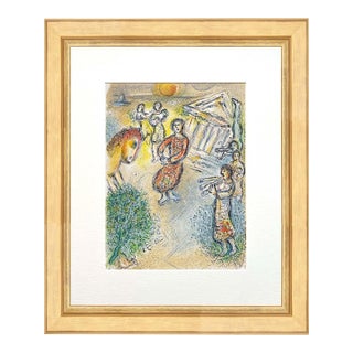 1989 Chagall Lithograph Odyssee Preparation for Feast V2-10 Framed For Sale