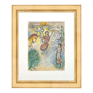 1989 Chagall Lithograph Odyssee Preparation for Feast V2-10 Framed