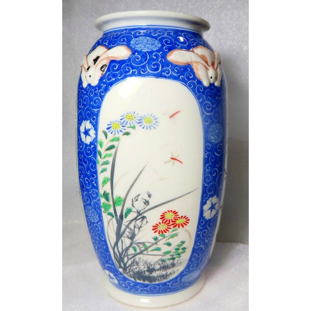 Japanese Japanese Signed Blue and White Porcelain Vase, Taisho Era For Sale - Image 3 of 16