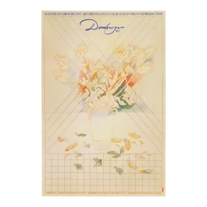 1986 Milton Glaser Mohawk Graphics Collection Poster, Domberger