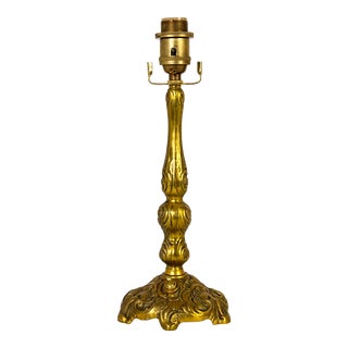 Petite Art Nouveau Brass Table Lamp For Sale