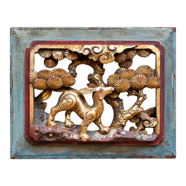 Early 20th Century Chinese Carved Giltwood Deer and Pine Panel For Sale