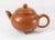 We are selling this fine quality small Chinese Yixing Zisha teapot. The teapot is probably 20th century and has two artist...