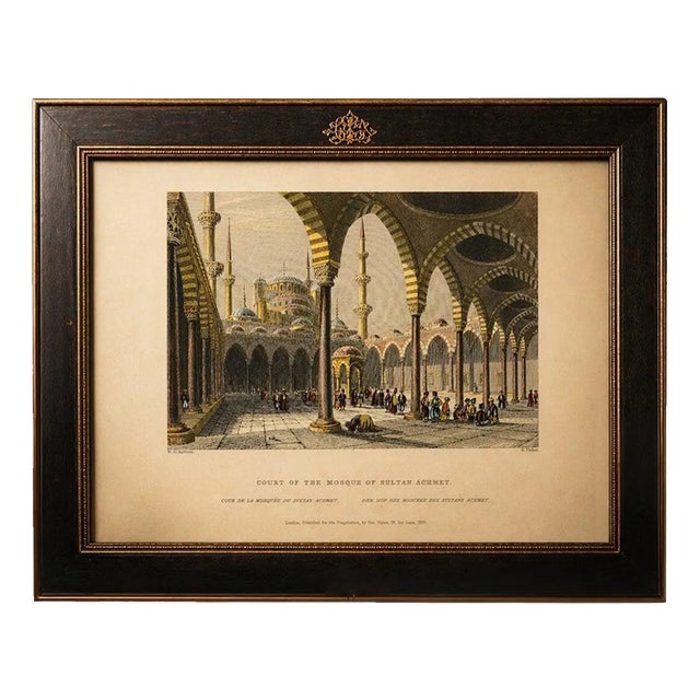 After Bartlett, Blue Mosque Interior, 1839, Engraving For Sale