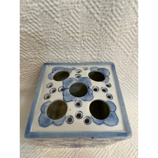 1980’s Andrea by Sadek Blue and White Flower Frog Vase Chairish