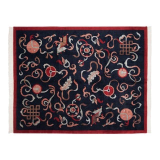 Vintage Contemporary Indian Peking Design Carpet - 8'1" X 10'2" For Sale