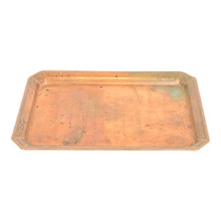 Tiffany & Co. Antique Art Deco Engraved Bronze Tray or Catchall For Sale