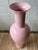 Jaru Crackle Glaze Floor Vase, Ceramic, Post-Modern Style, Usa, 1980s For Sale In New York - Image 6 of 7