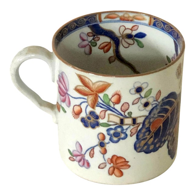 Georgian Spode Stone China Coffee Can in Tobacco Leaf Pattern No. 2061 For Sale