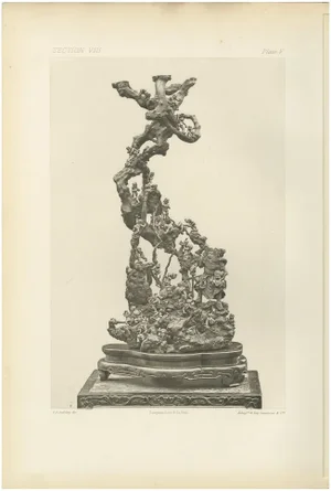 Lemercier, Ornate Japanese Sculpture Depicting Mythological and Folkloric Figures, 1884, Print