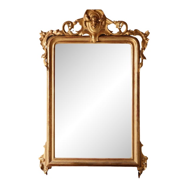 19th Century French Giltwood Mirror (B) For Sale