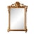 19th Century French Giltwood Mirror (B) For Sale
