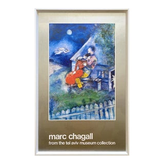 Marc Chagall Vintage 1981 Expressionist Lithograph Print Framed Large Fine Art Museum Poster " the Lovers " 1929 For Sale