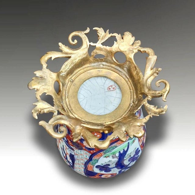 Metal 19th Century Japanese Arita Imari Porcelain Vase with Ormolu Mounts For Sale - Image 7 of 8