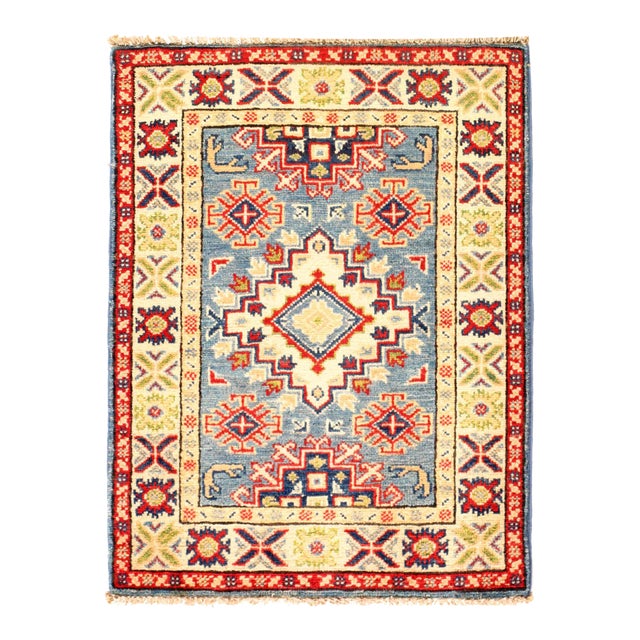 Pasargad DC Fine Hand Knotted Kazak Rug For Sale