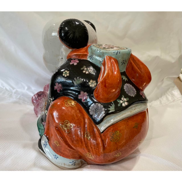 Exquisite mid to late 20th century porcelain Japanese Lenci "Japanese Maternity". Originally curated from the interior...