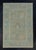 Gray Turkish Oushak Rug 3'10" x 5'9" #17248 For Sale - Image 8 of 8