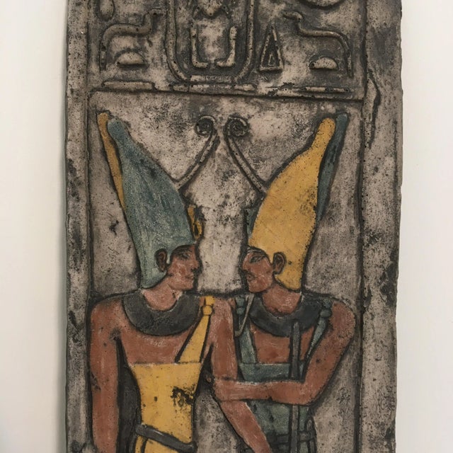 Danish Hand Made Egyptian Inspired Wall Art from Inter-Art-Reliefs, 1970s For Sale - Image 6 of 7