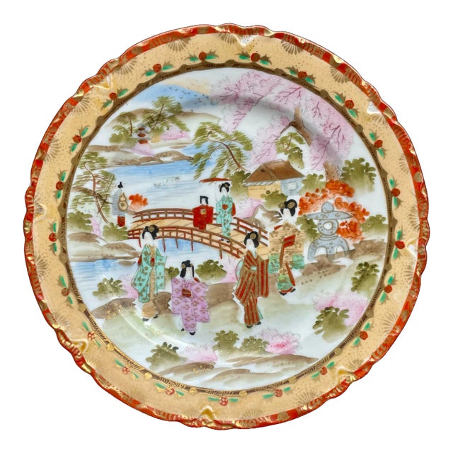 Antique Chinese Porcelain Hand-Painted Decorative Plate For Sale