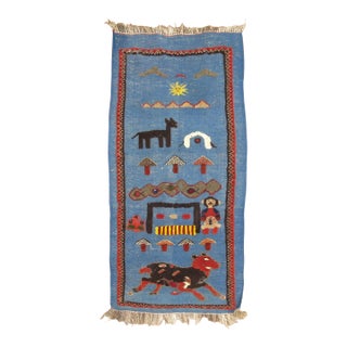Vintage Zabihi Collection Blue Persian Souf Pictorial Kilim - 1'8" x 3'2" For Sale