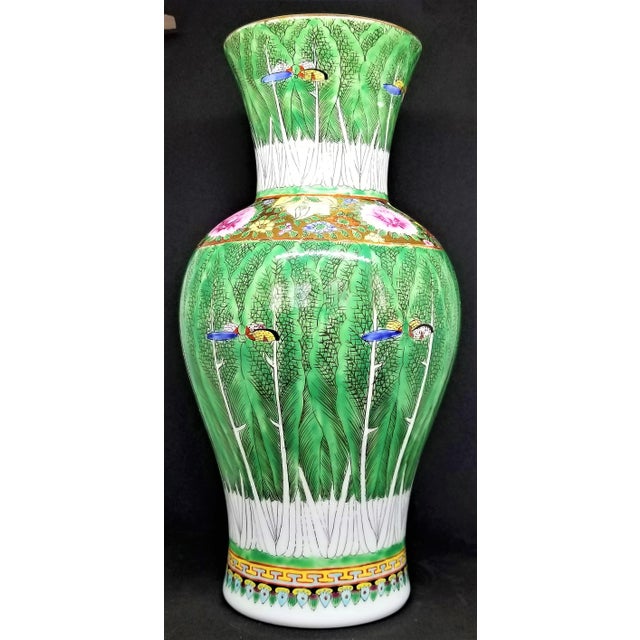 Vintage Butterfly and Flowers Chinese Bok Choy Porcelain Vase - Asian