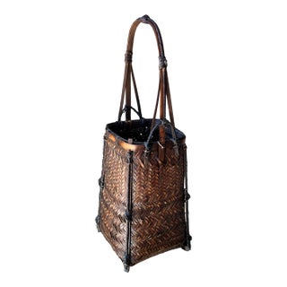 Stylish Mid 20th-Century Arched Tri-Handled Ikebana-Inspired Hanakago (花籠) Basket For Sale