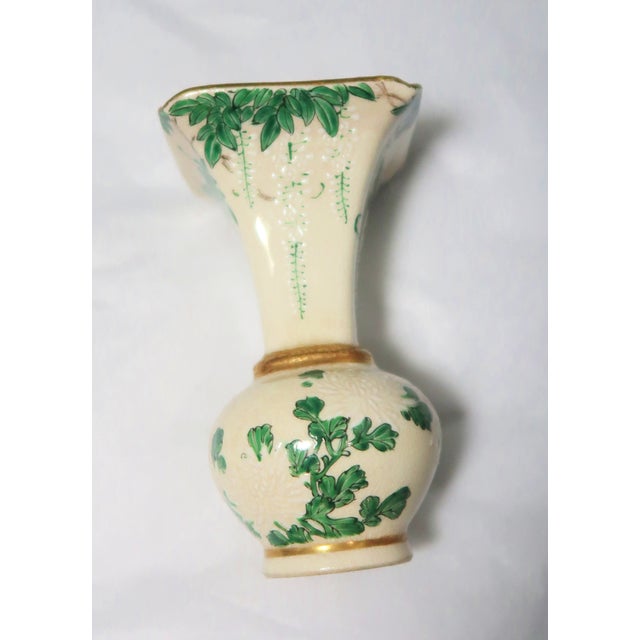 Ceramic Late 19th Century Japanese Satsuma Miniature Vase With Green Leaves and Branches, and Beautiful Flowers in Relief in White For Sale - Image 7 of 18