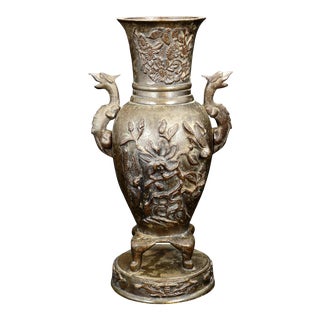 Antique 19th Century Chinese Qing Pedestal Bronze Vase With Dragon Handles For Sale