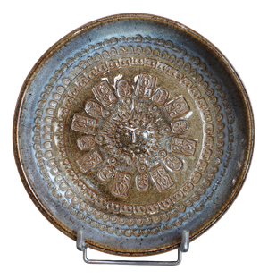 Stoneware Bowl with Sun Motif by Jean-Claude Taburet for Hb Henriot, 1960s-1970s