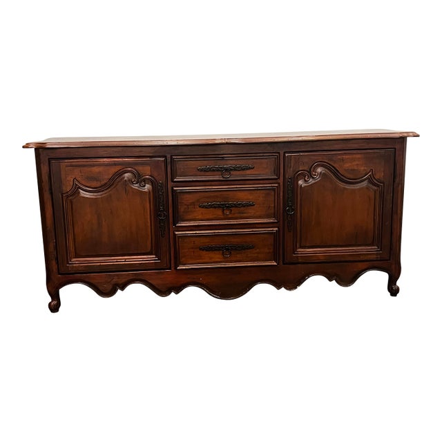 Habersham French Lyon Distressed Mahogany 2 Door 3 Drawer Server/Buffet/Sideboard For Sale