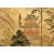 1960s 1960s Shōwa Era Japanese Screen, Landscape With Buddhist Monk For Sale - Image 5 of 12