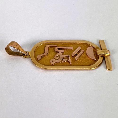 Gold Egyptian Heiroglyphics Tablet 18K Yellow Gold Charm Pendant, 1950s For Sale - Image 8 of 11