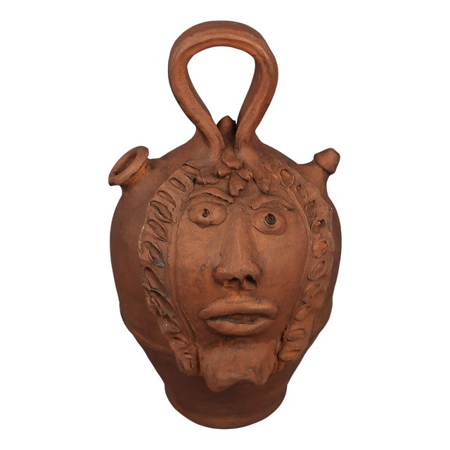 Vintage Rustic Terracotta Vase, 1950s For Sale