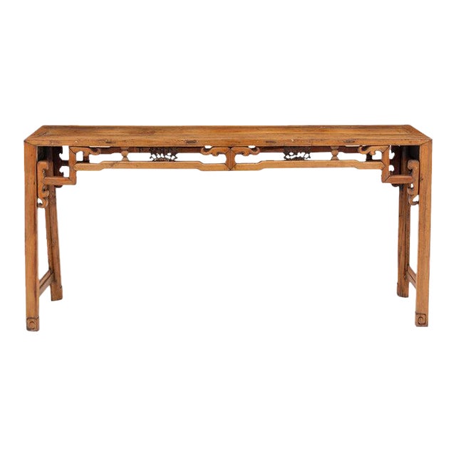 19th Century Chinese Elmwood Altar / Console Table For Sale