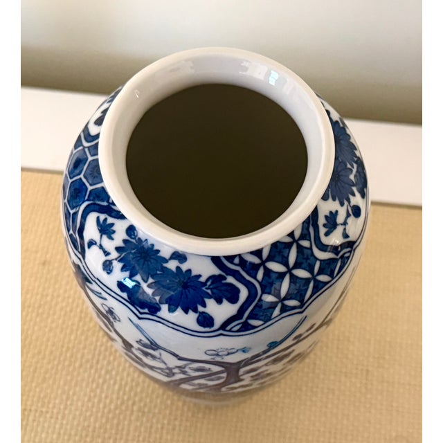 Late 20th Century Blue and White Peacock Vase For Sale - Image 5 of 9