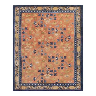 Antique Chinese Ningxia Rug For Sale