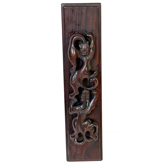 Chinese Scholar's Carved Hongmu Hardwood Qilin Paperweight, Possibly Zitan, Qing Estate of John Loring of Tiffanys An...