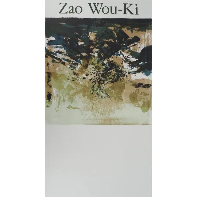 Zao Wou-Ki, Abstract Landscape, Lithograph For Sale - Image 6 of 6