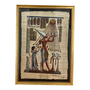 Late 20th Century Vintage Egyptian Painted Papyrus of Akhenaten During Offering Ceremony
