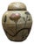 Vintage Hand-Painted Cloisonné Brass Ginger Jar With Floral Enamel For Sale