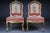 Royal Louis XV or Rococo Tapestry Sofa & Chairs, 1880s, Set of 3 For Sale - Image 15 of 18