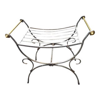 1950s Style French Iron and Brass Bench For Sale