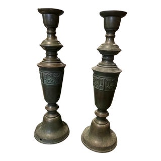 Pair of Early 19th Century Greek Key Decorative Sculptures For Sale