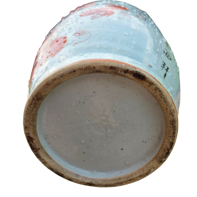 Chinese Antique 19th Century Chinese Iron Red Foo Dog Baluster Vase For Sale - Image 3 of 7