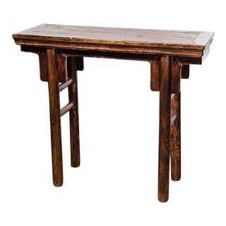 Antique Chinese Shan XI Alter Table For Sale