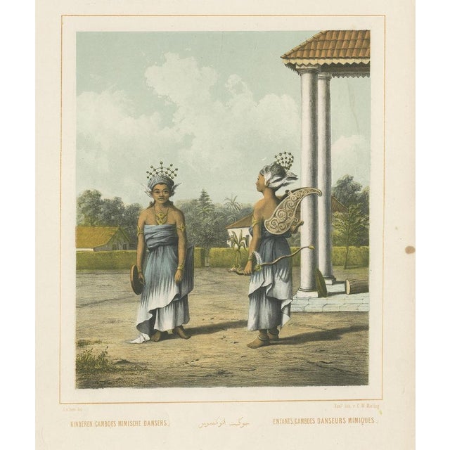 After Auguste van Pers, Illustration of Indonesian Children Dressed Up as Dancers, 1850, Lithograph For Sale - Image 4 of 5