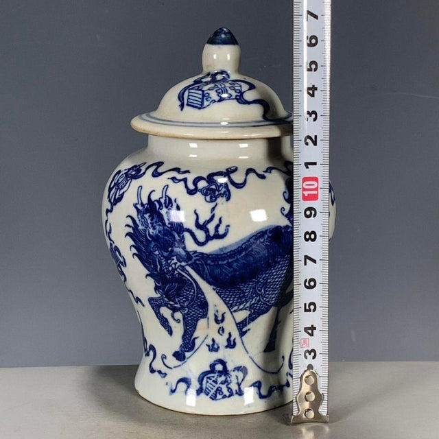 Antique Style Small Ginger Jar With Qilin Motif, 6.5" Tall For Sale - Image 4 of 9
