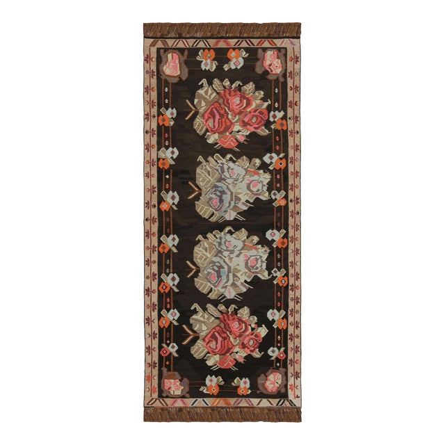 Mid Century Vintage Beige Brown Floral Bessarabian Kilim Turkish Flat Weave Rug For Sale